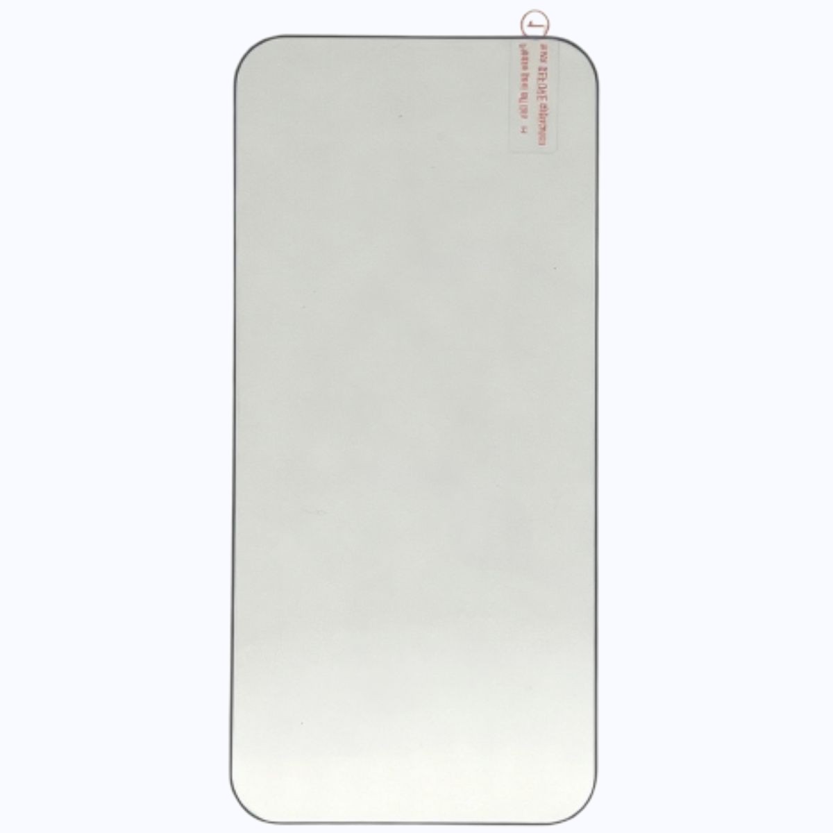 HD Silkprint 2X